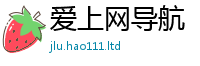 2025新澳天天正版免费观看因...